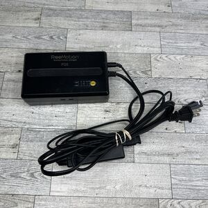 FREEMOTION 2500 mAh Battery Power Recliner Rechargeable Battery Pack 4 Sofa P25